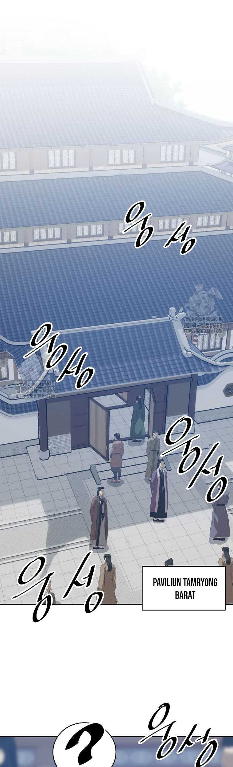 The Best Martial Arts Instructor In The World Chapter 40 - halaman 2