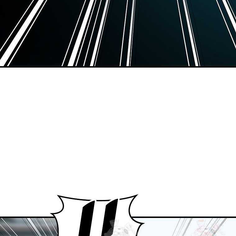 The Best Martial Arts Instructor In The World Chapter 40 - halaman 22