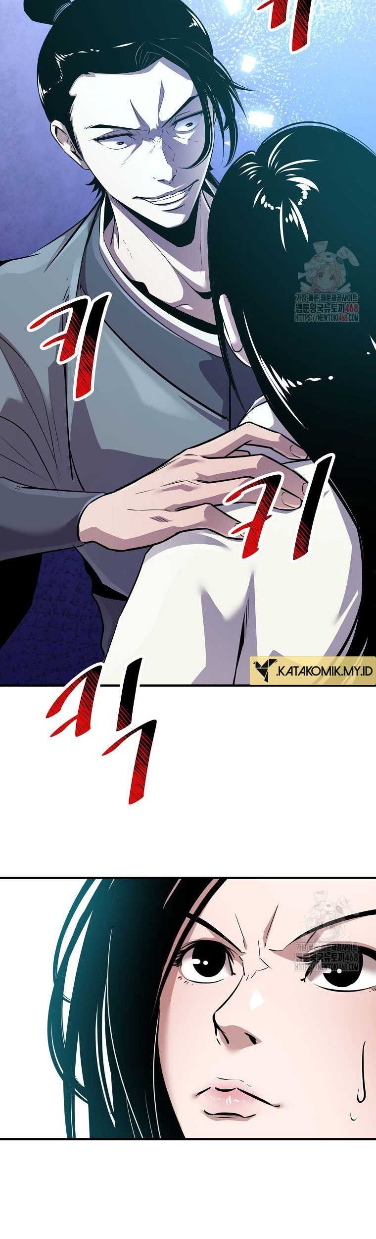 The Best Martial Arts Instructor In The World Chapter 40 - halaman 27