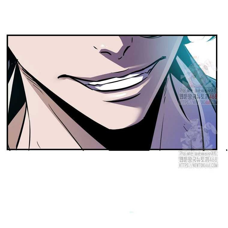 The Best Martial Arts Instructor In The World Chapter 40 - halaman 28