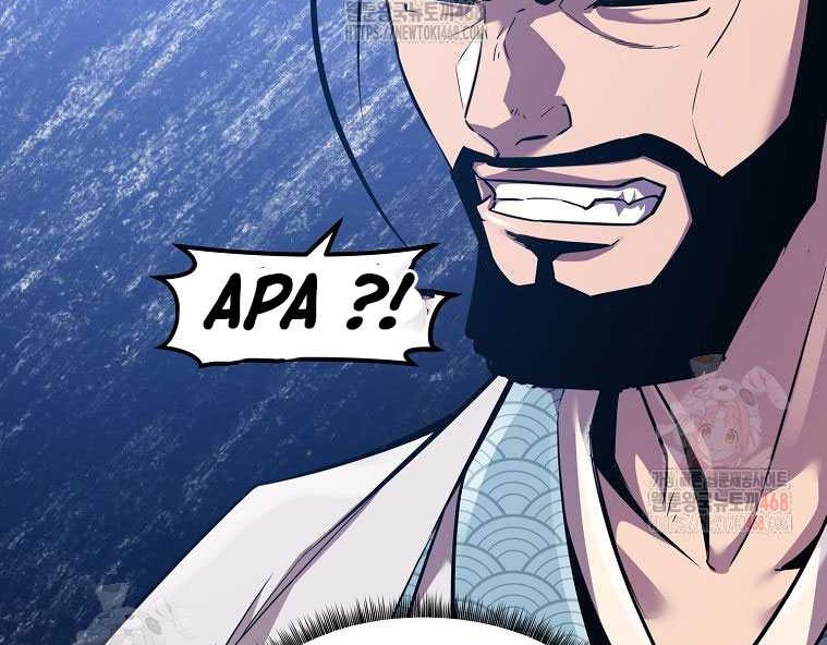 The Best Martial Arts Instructor In The World Chapter 40 - halaman 4