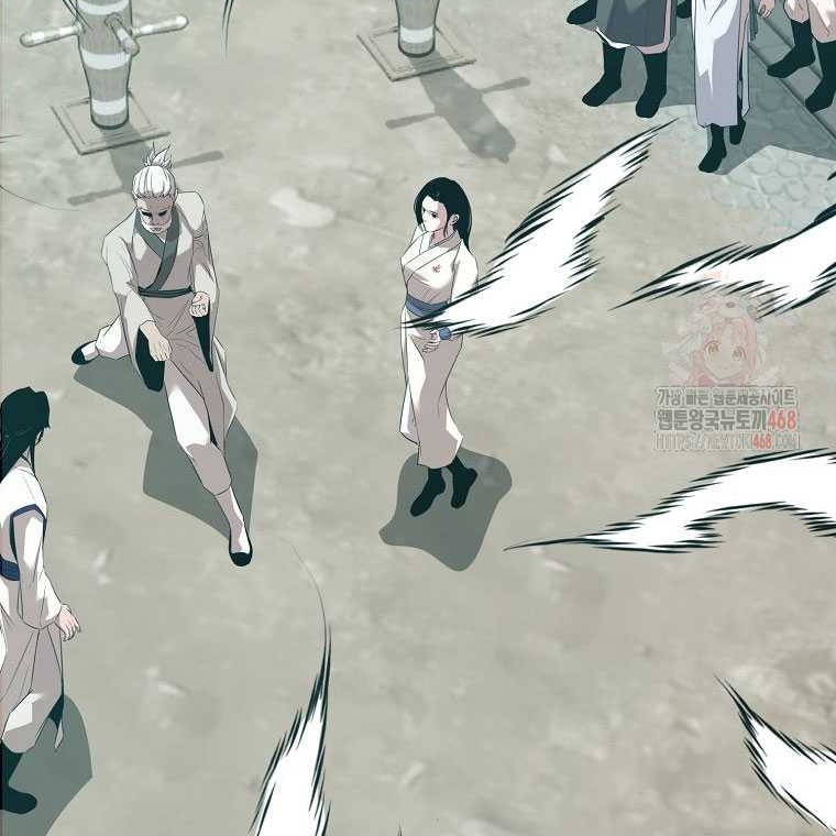 The Best Martial Arts Instructor In The World Chapter 40 - halaman 40