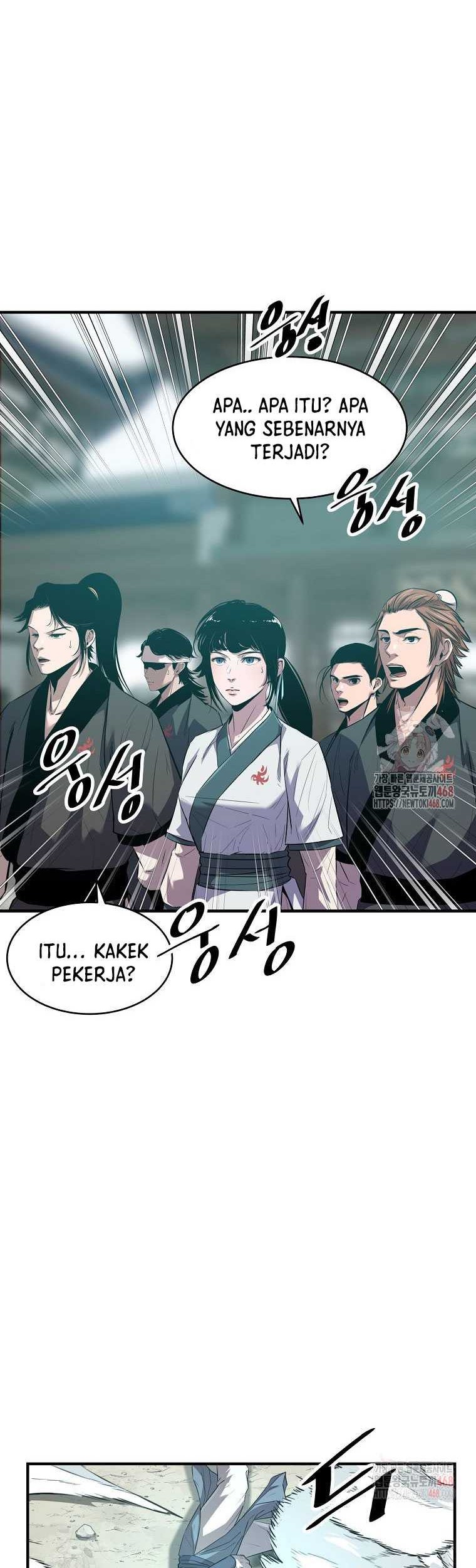 The Best Martial Arts Instructor In The World Chapter 40 - halaman 45