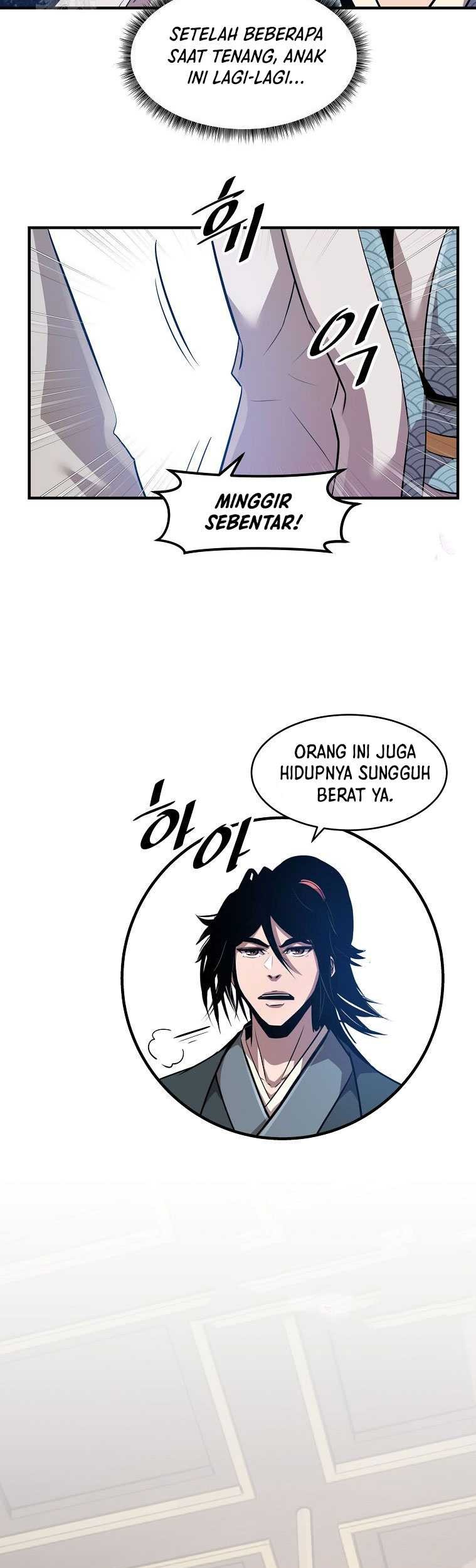 The Best Martial Arts Instructor In The World Chapter 40 - halaman 5