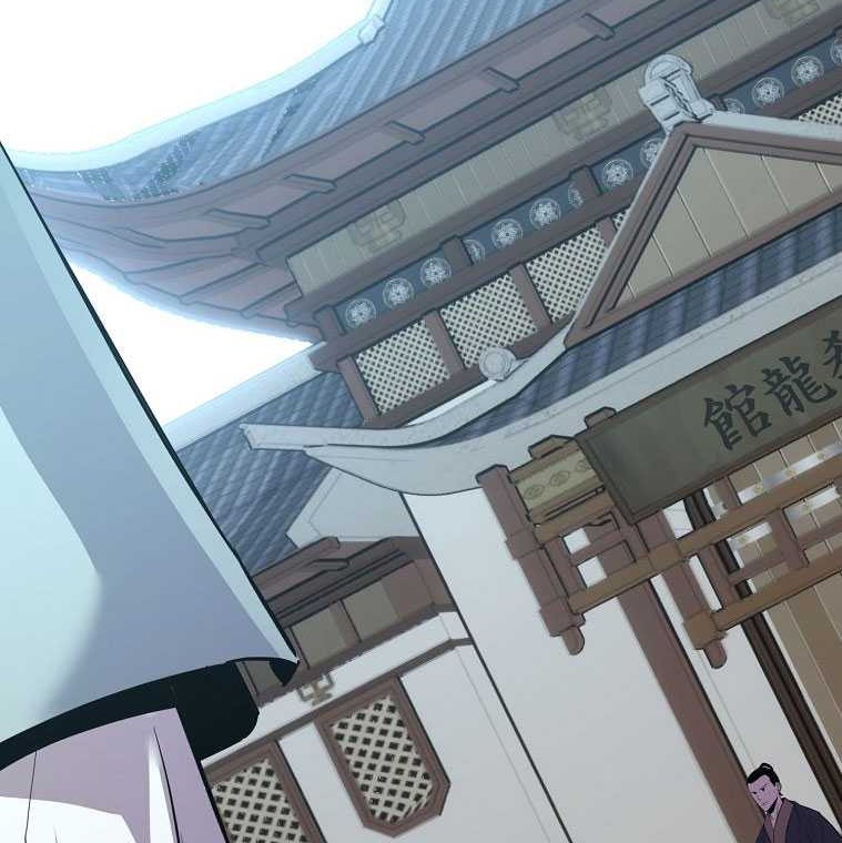 The Best Martial Arts Instructor In The World Chapter 40 - halaman 58