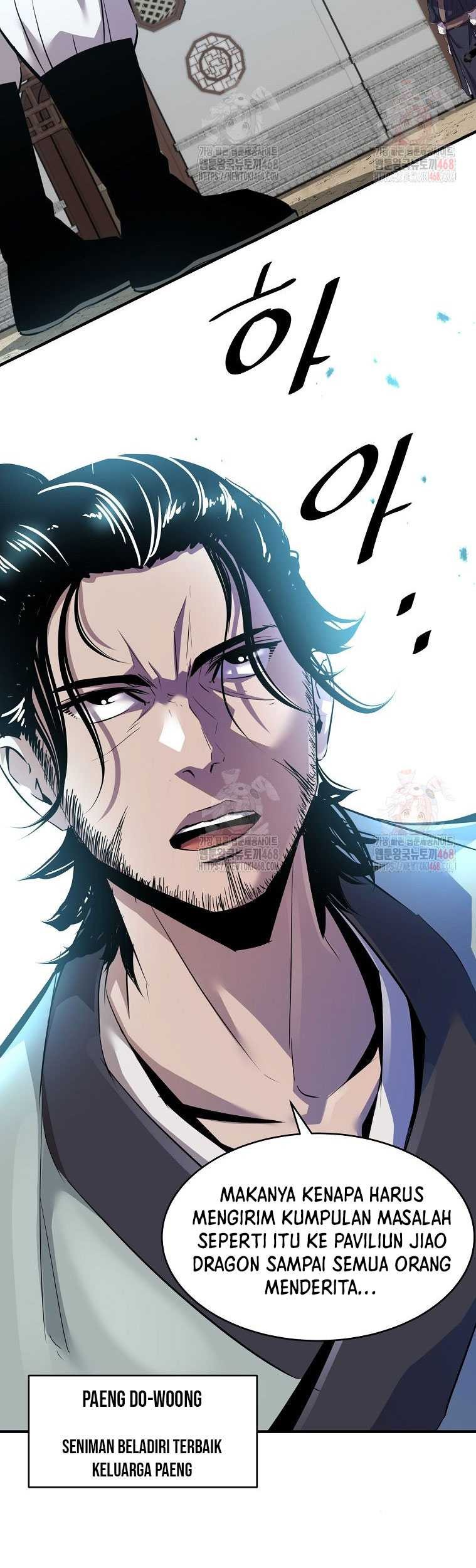 The Best Martial Arts Instructor In The World Chapter 40 - halaman 59