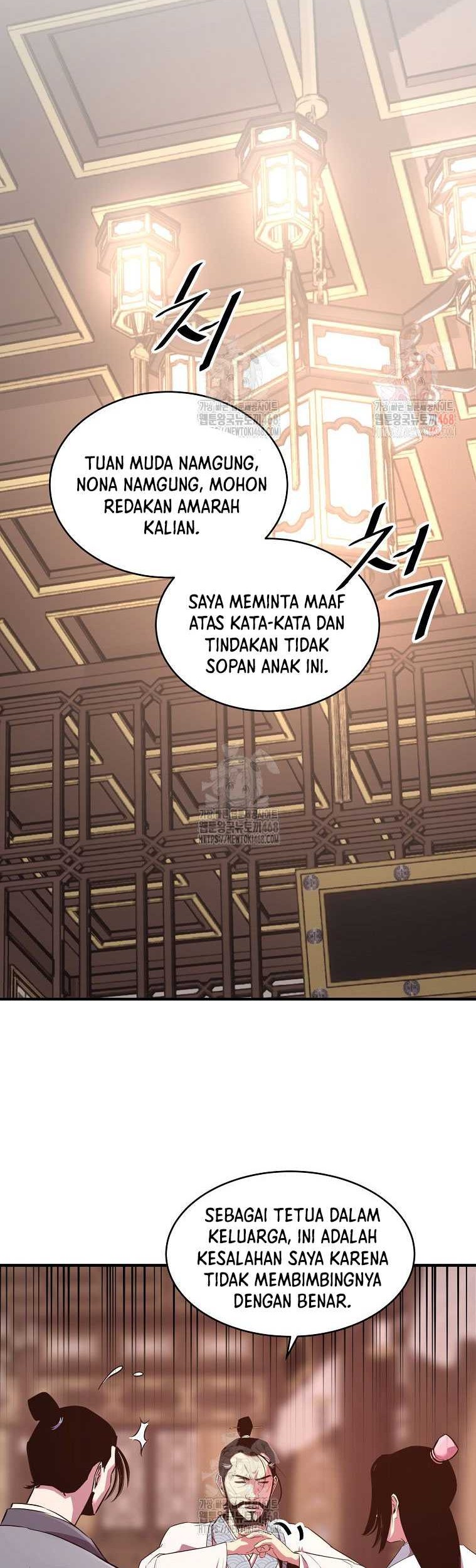 The Best Martial Arts Instructor In The World Chapter 40 - halaman 6