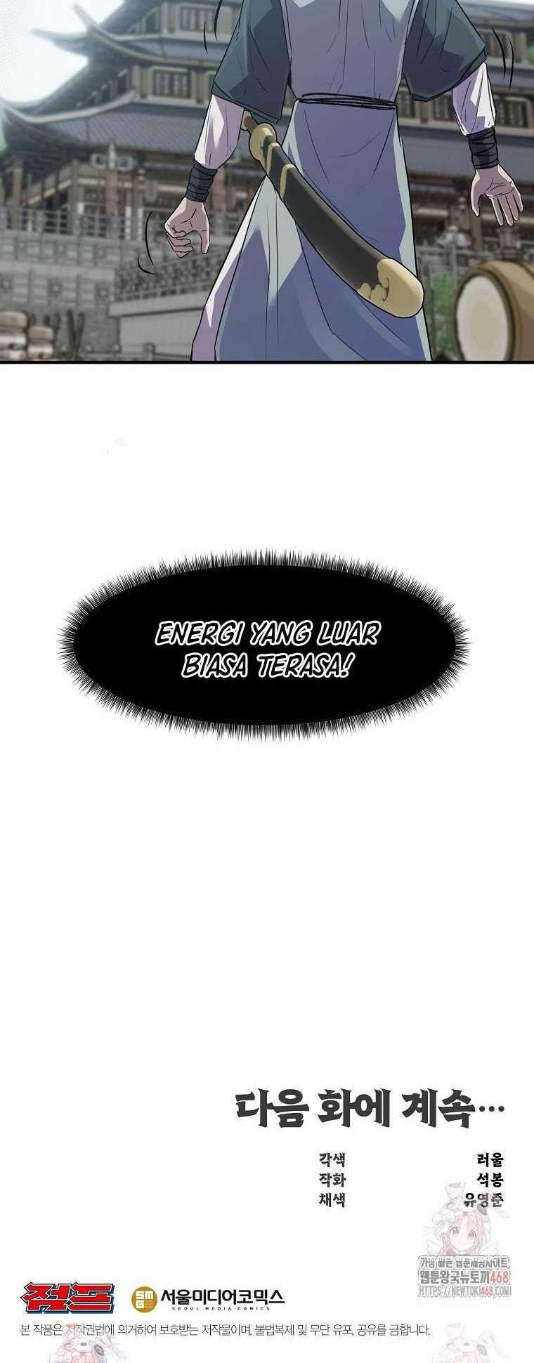 The Best Martial Arts Instructor In The World Chapter 40 - halaman 67
