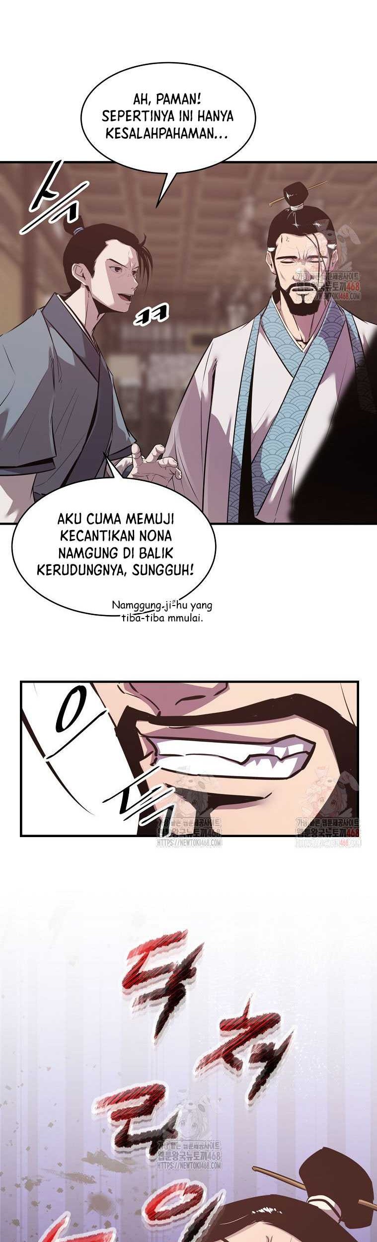 The Best Martial Arts Instructor In The World Chapter 40 - halaman 9