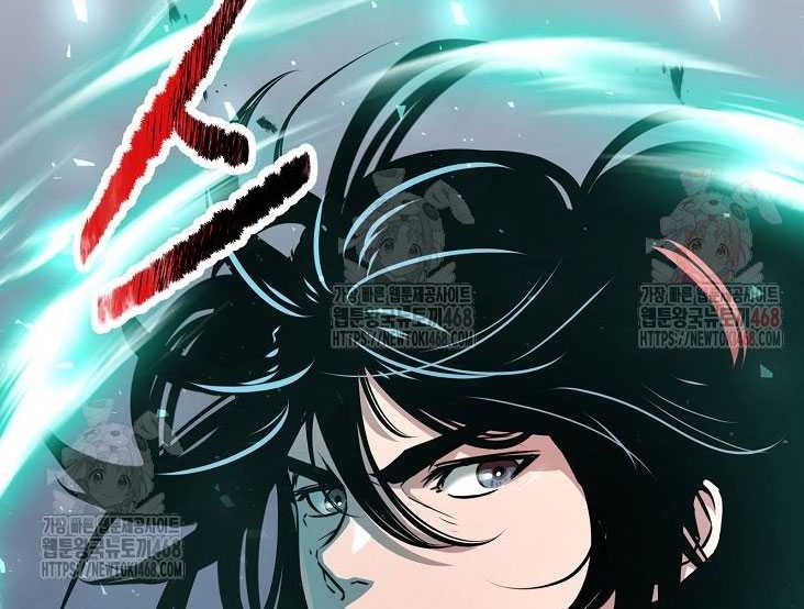 The Best Martial Arts Instructor In The World Chapter 41 - halaman 10
