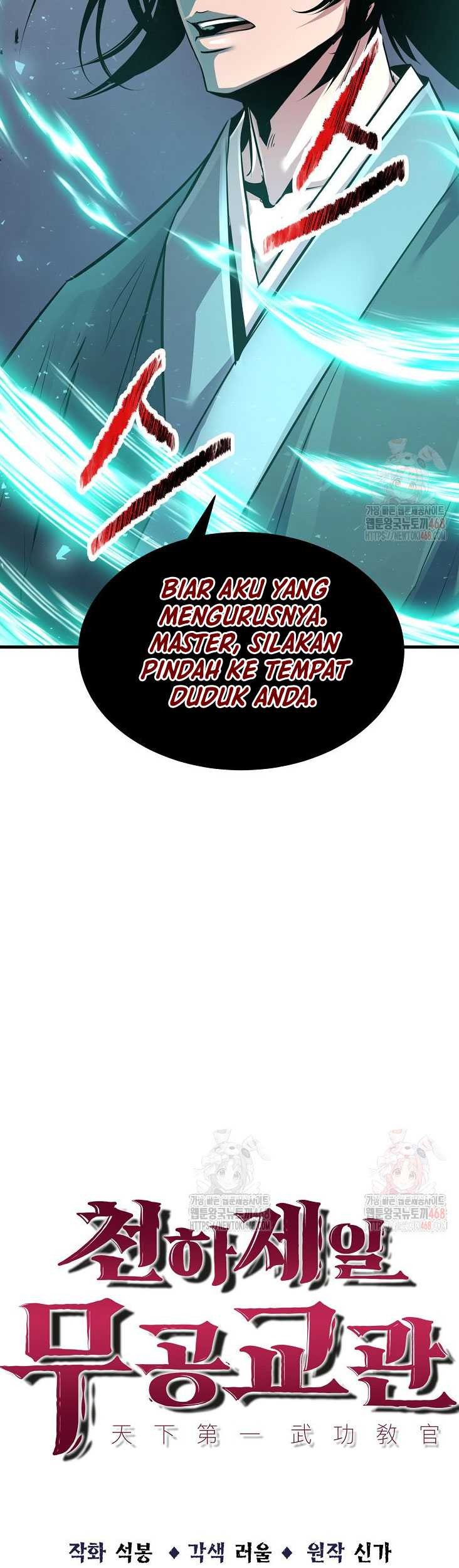The Best Martial Arts Instructor In The World Chapter 41 - halaman 11