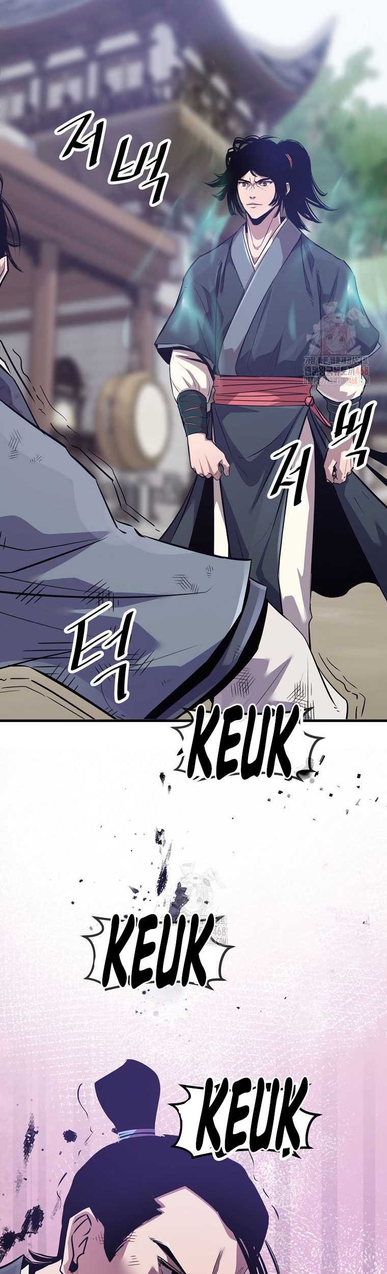 The Best Martial Arts Instructor In The World Chapter 41 - halaman 17
