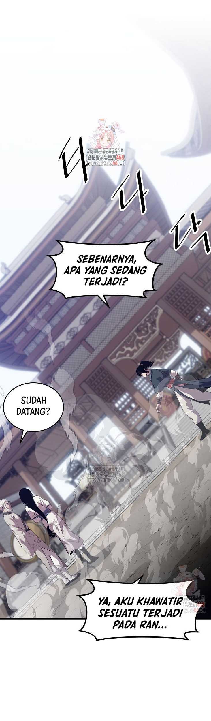 The Best Martial Arts Instructor In The World Chapter 41 - halaman 2