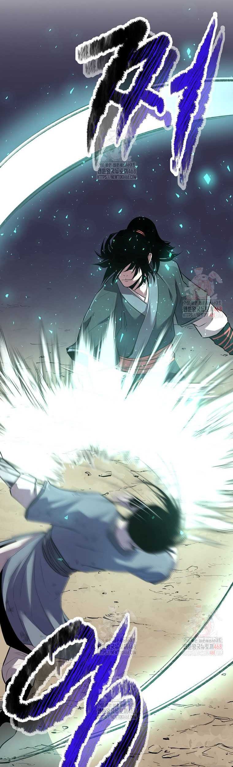 The Best Martial Arts Instructor In The World Chapter 41 - halaman 24