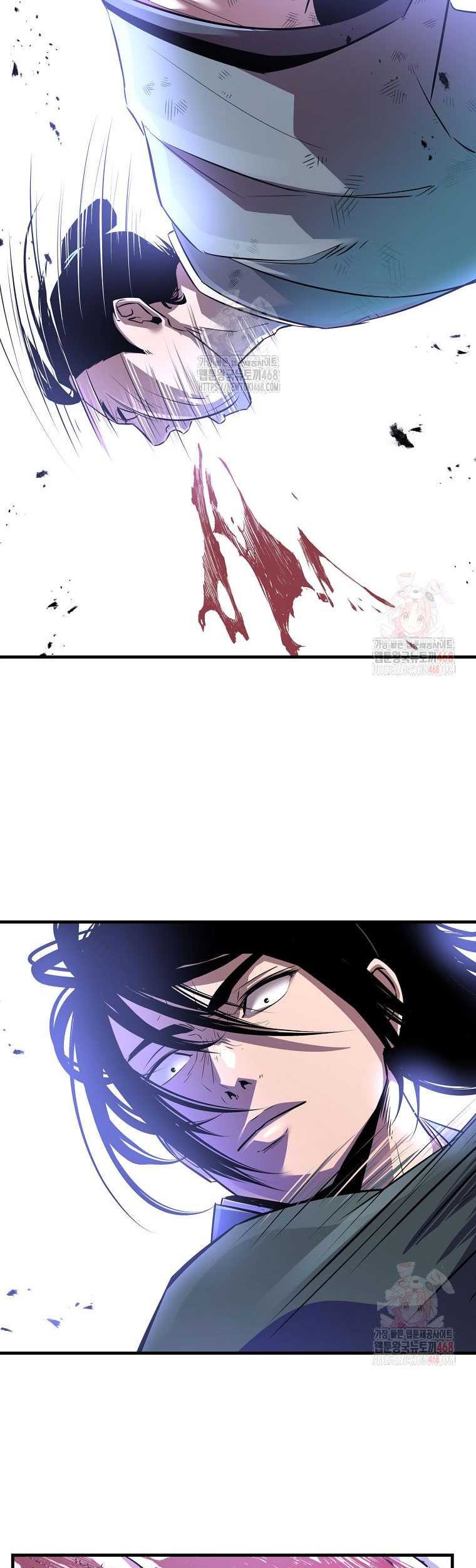 The Best Martial Arts Instructor In The World Chapter 41 - halaman 26
