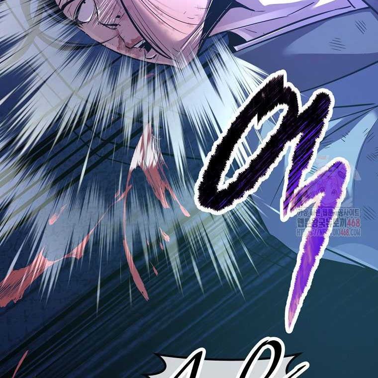 The Best Martial Arts Instructor In The World Chapter 41 - halaman 28