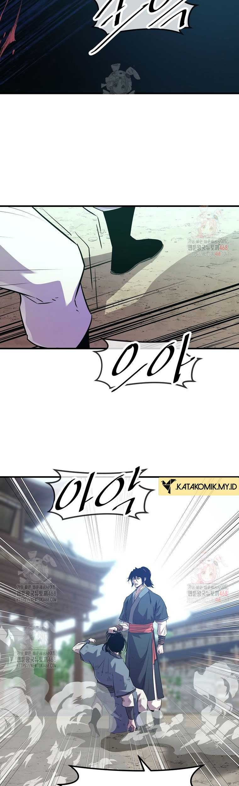 The Best Martial Arts Instructor In The World Chapter 41 - halaman 29