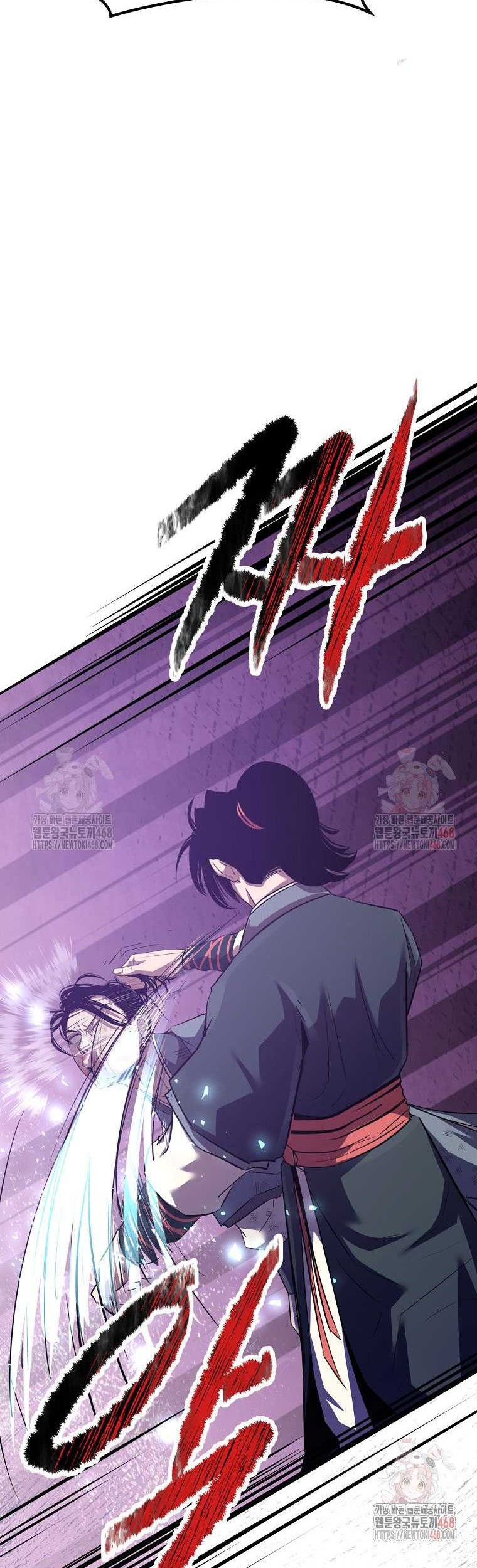 The Best Martial Arts Instructor In The World Chapter 41 - halaman 33