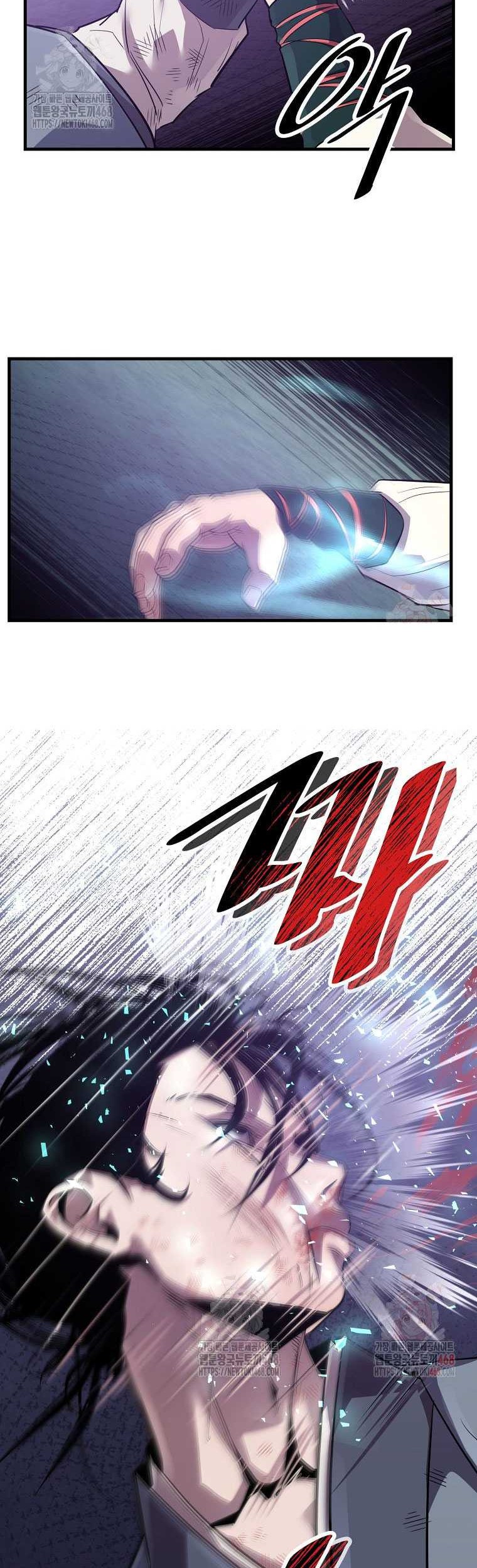 The Best Martial Arts Instructor In The World Chapter 41 - halaman 36