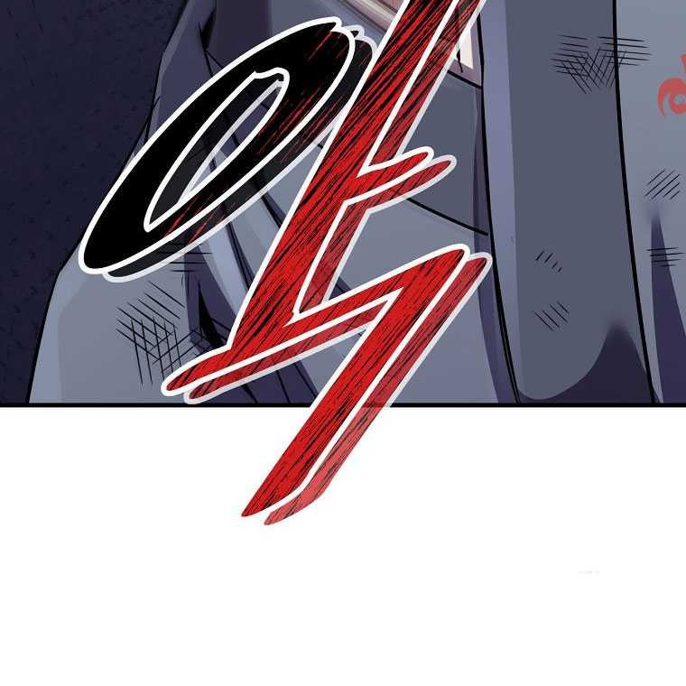 The Best Martial Arts Instructor In The World Chapter 41 - halaman 37