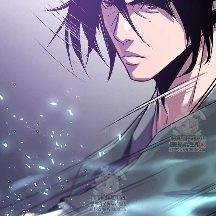 The Best Martial Arts Instructor In The World Chapter 41 - halaman 40