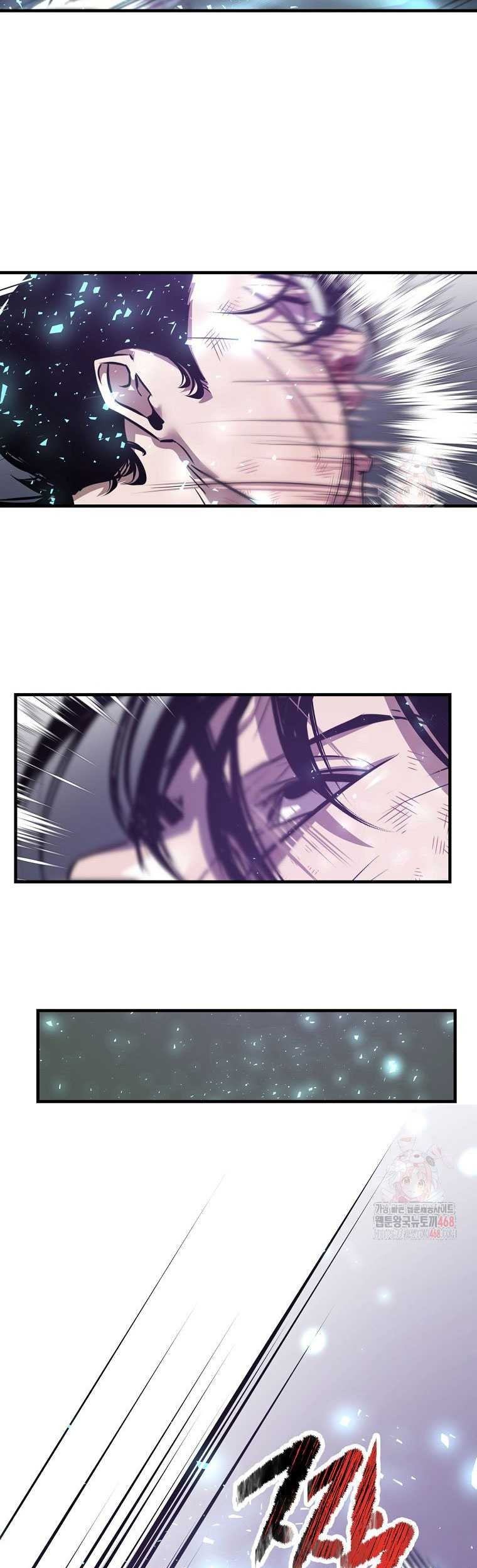The Best Martial Arts Instructor In The World Chapter 41 - halaman 41