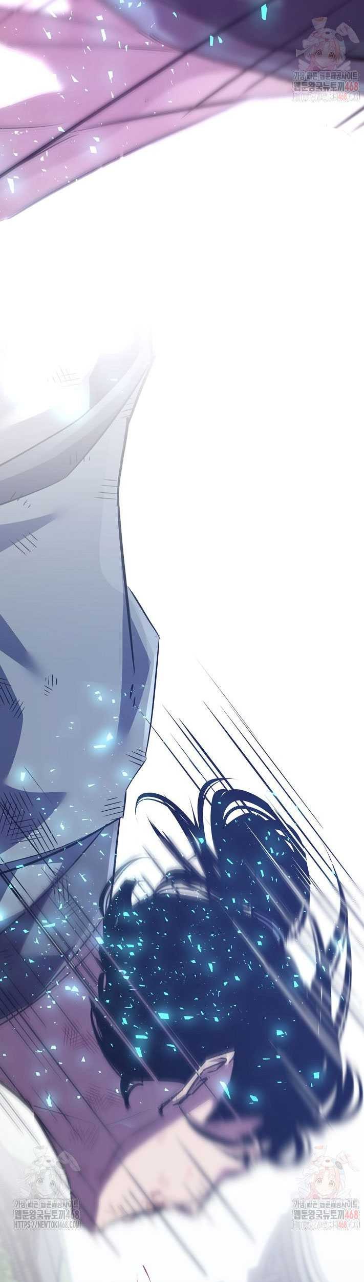 The Best Martial Arts Instructor In The World Chapter 41 - halaman 56
