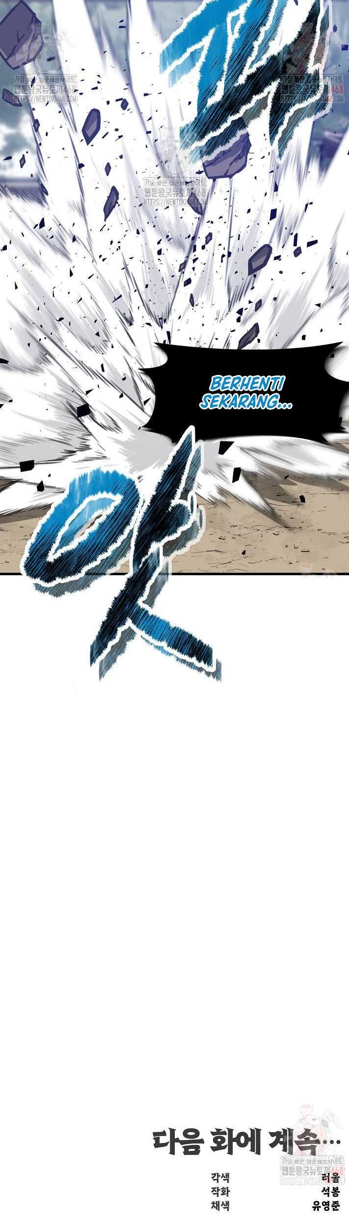 The Best Martial Arts Instructor In The World Chapter 41 - halaman 60