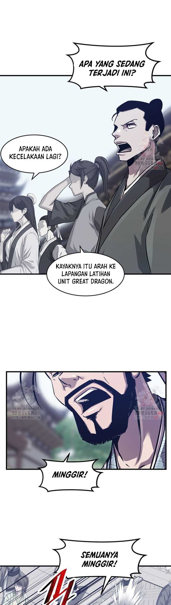 The Best Martial Arts Instructor In The World Chapter 42 - halaman 11