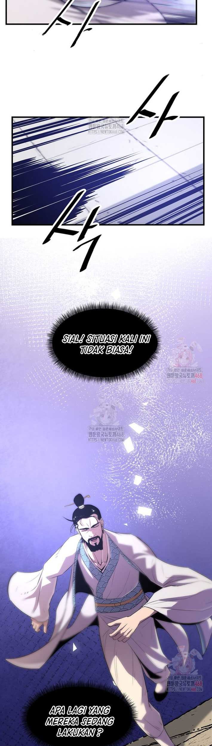The Best Martial Arts Instructor In The World Chapter 42 - halaman 14