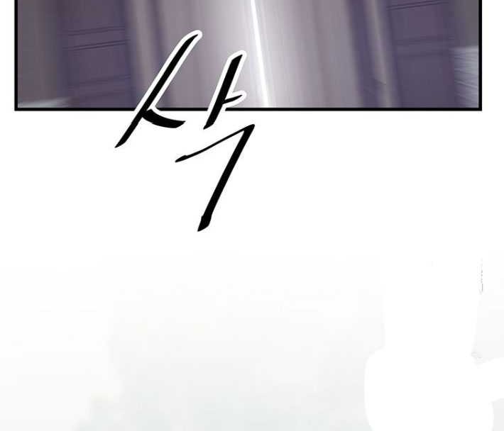 The Best Martial Arts Instructor In The World Chapter 42 - halaman 16