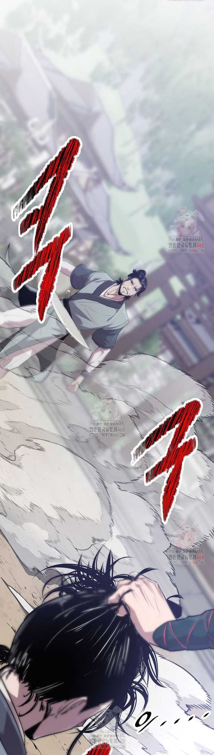The Best Martial Arts Instructor In The World Chapter 42 - halaman 17