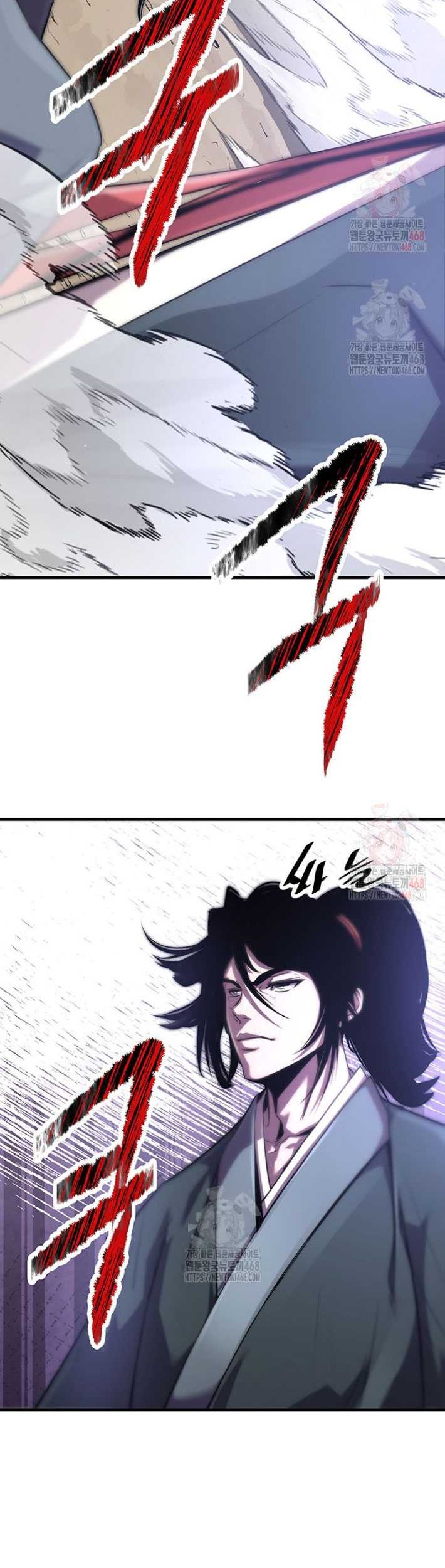 The Best Martial Arts Instructor In The World Chapter 42 - halaman 18