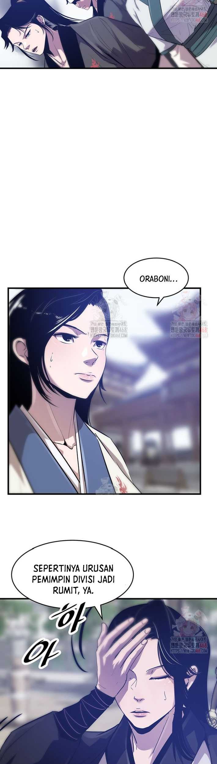 The Best Martial Arts Instructor In The World Chapter 42 - halaman 26