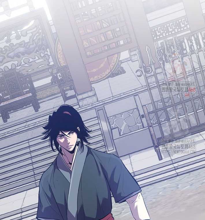 The Best Martial Arts Instructor In The World Chapter 42 - halaman 43