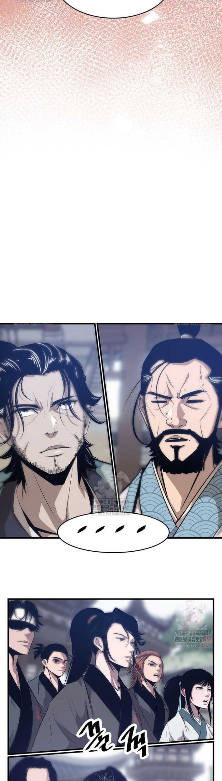 The Best Martial Arts Instructor In The World Chapter 42 - halaman 47