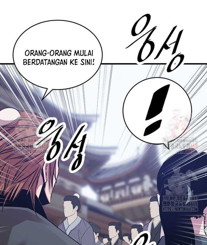 The Best Martial Arts Instructor In The World Chapter 42 - halaman 52
