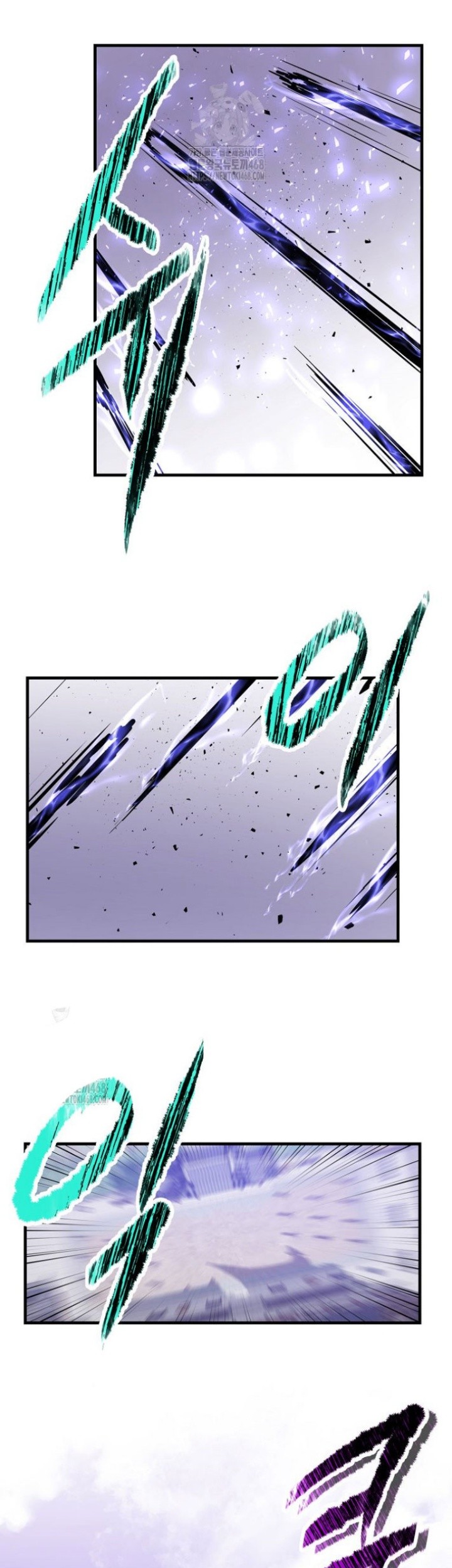 The Best Martial Arts Instructor In The World Chapter 43 - halaman 11