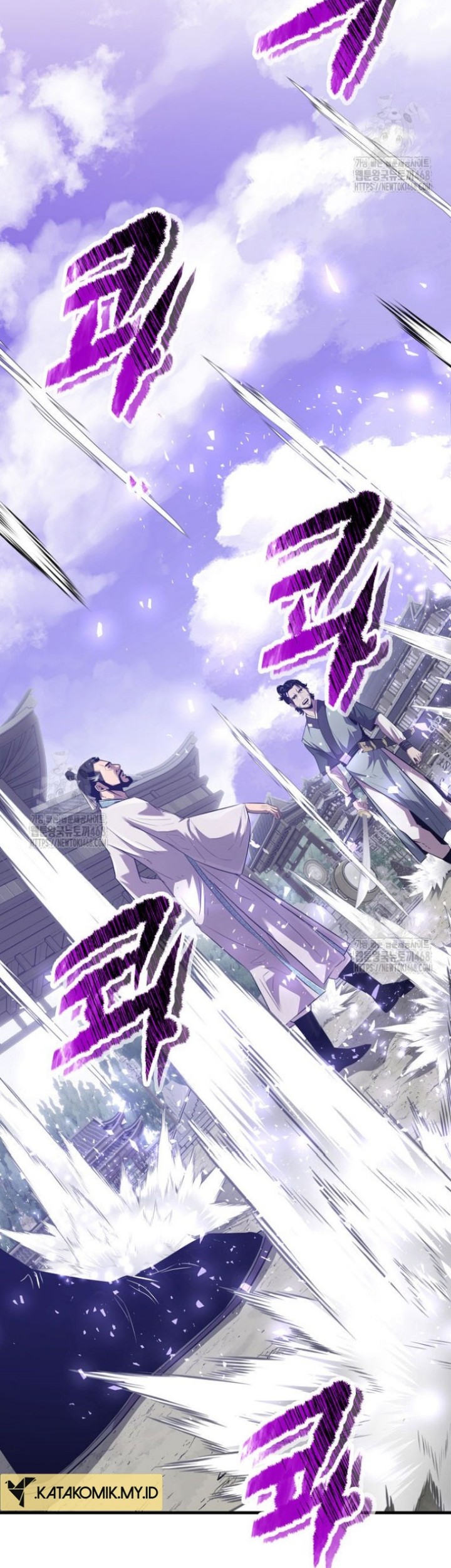The Best Martial Arts Instructor In The World Chapter 43 - halaman 12