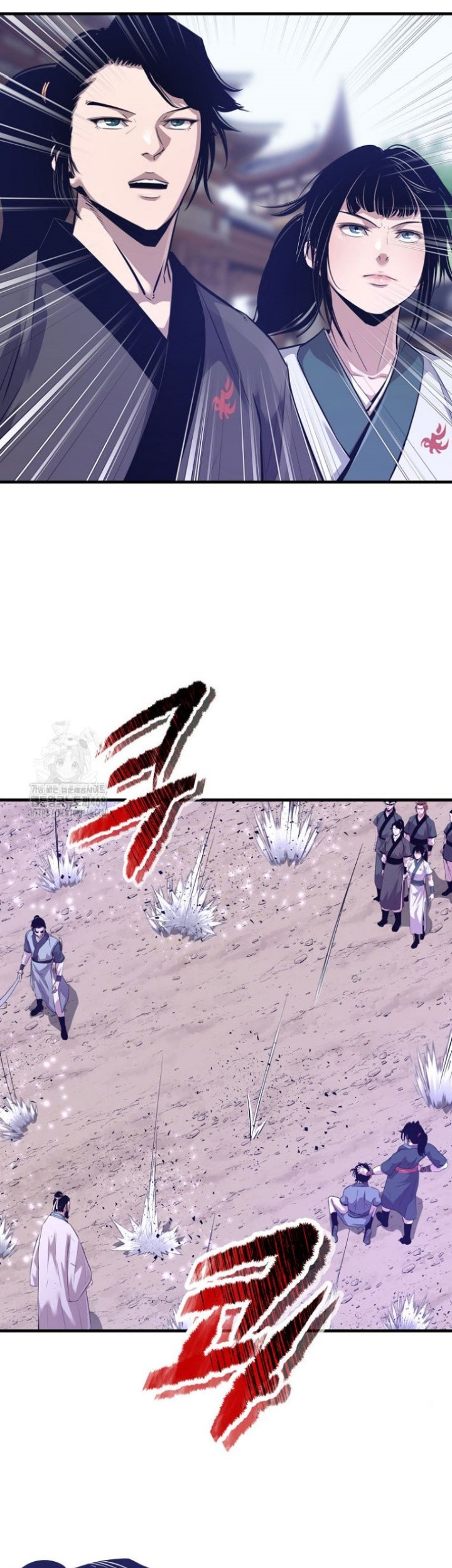 The Best Martial Arts Instructor In The World Chapter 43 - halaman 14
