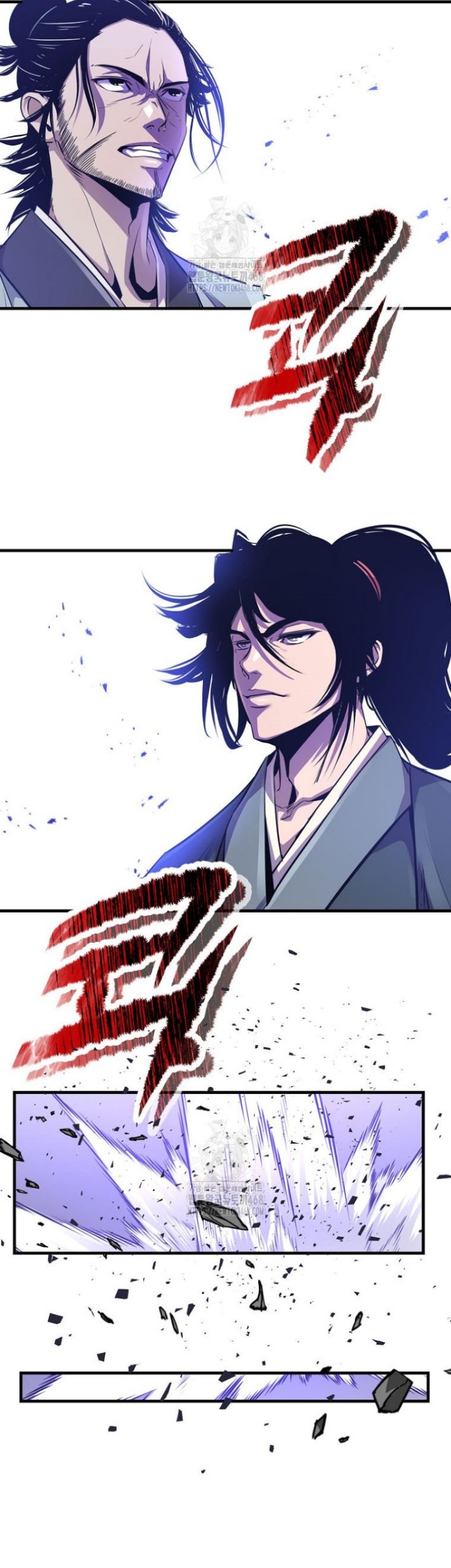 The Best Martial Arts Instructor In The World Chapter 43 - halaman 15