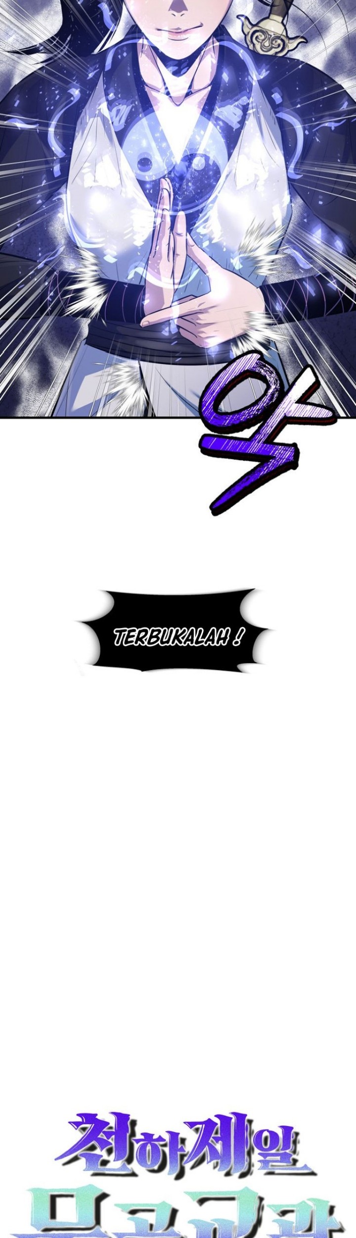 The Best Martial Arts Instructor In The World Chapter 43 - halaman 18