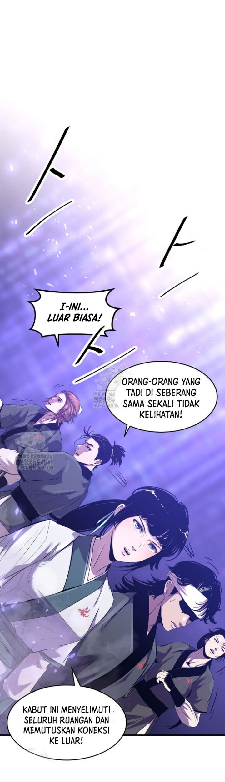 The Best Martial Arts Instructor In The World Chapter 43 - halaman 24