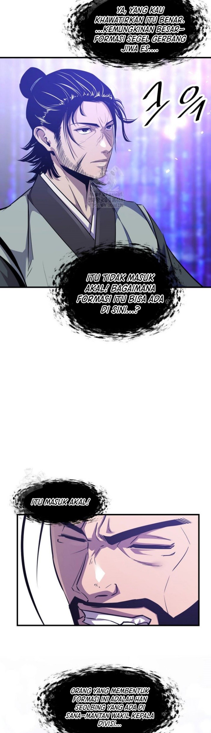 The Best Martial Arts Instructor In The World Chapter 43 - halaman 29