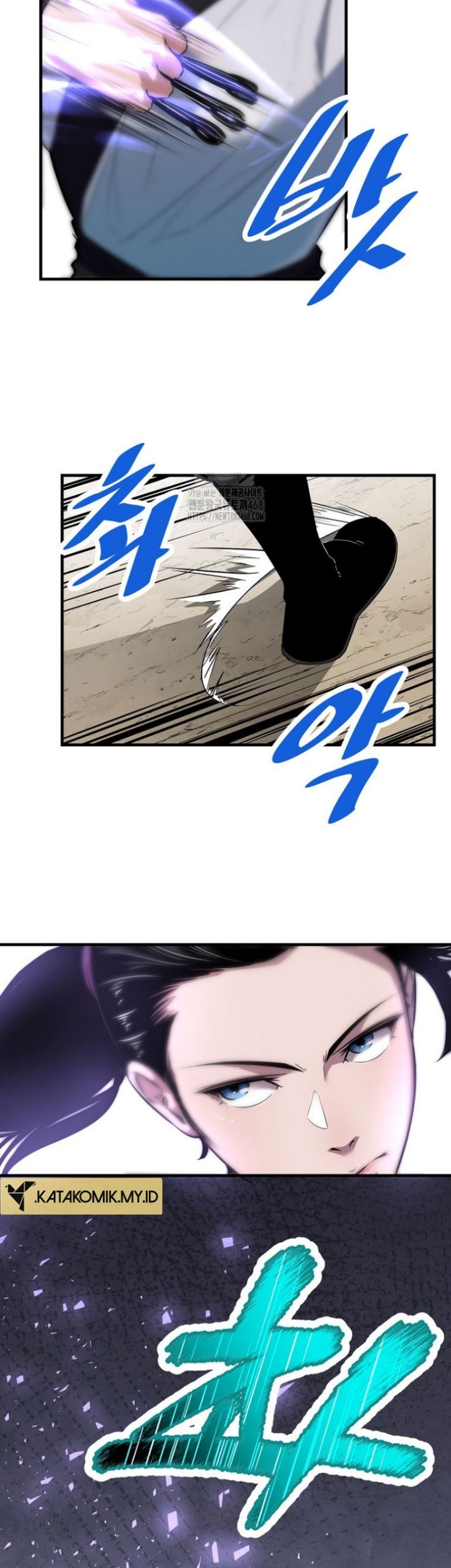 The Best Martial Arts Instructor In The World Chapter 43 - halaman 3