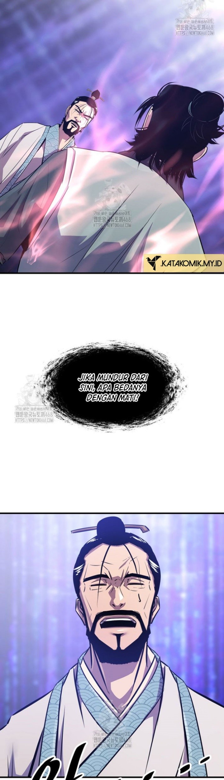 The Best Martial Arts Instructor In The World Chapter 43 - halaman 59