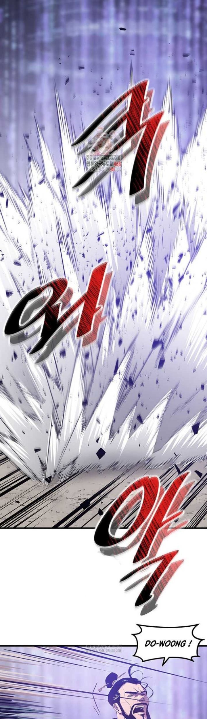 The Best Martial Arts Instructor In The World Chapter 44 - halaman 2