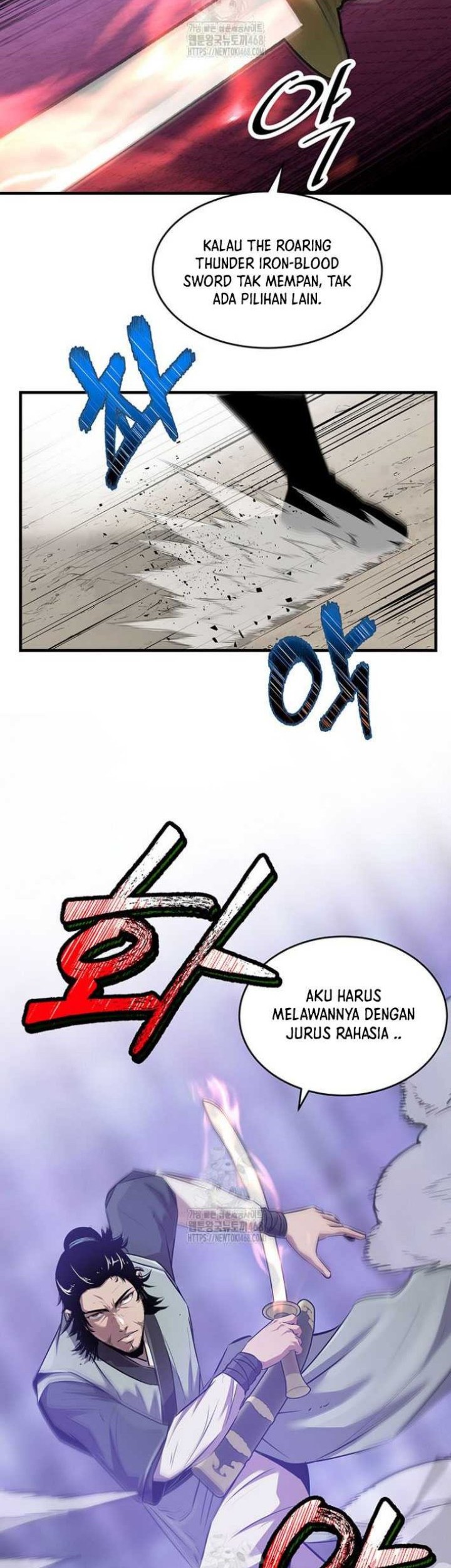 The Best Martial Arts Instructor In The World Chapter 44 - halaman 21