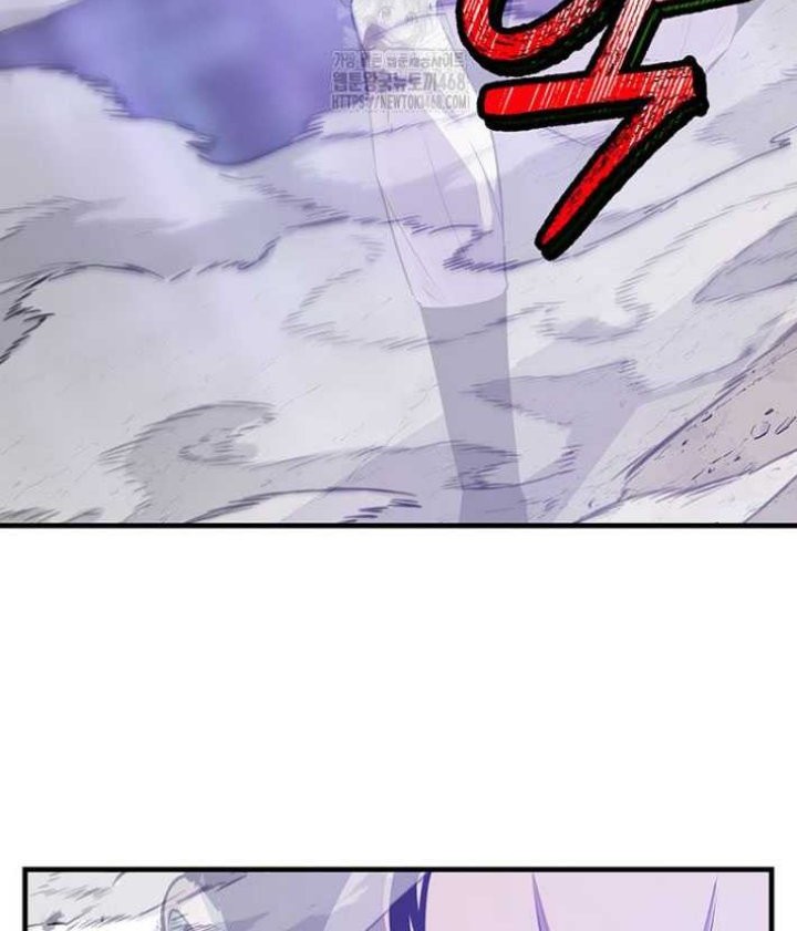 The Best Martial Arts Instructor In The World Chapter 44 - halaman 22