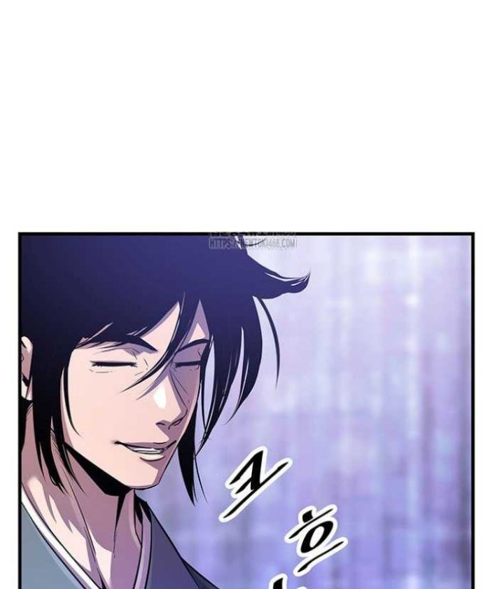 The Best Martial Arts Instructor In The World Chapter 44 - halaman 31